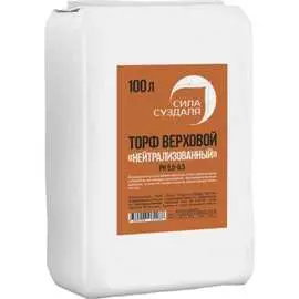 Верховой нейтрализованный торф Сила Суздаля 4680004062288