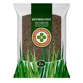 Вермикулит Агроторф