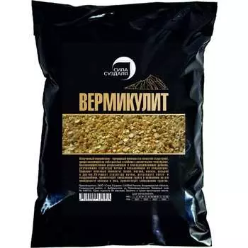 Вермикулит Сила Суздаля 4680004063698