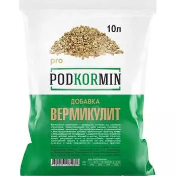 Вермикулит Сила Суздаля PODKORMIN 4630249442529