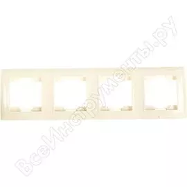 Вертикальная четырехместная рамка Volsten V01-21-A42-M Violet 9975