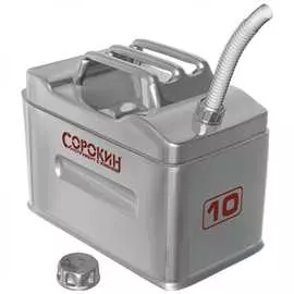 Вертикальная канистра Сорокин 11.610