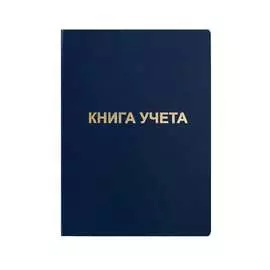 Вертикальная книга учета INFORMAT KYA4-BV96K/LIN