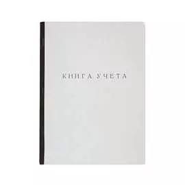Вертикальная книга учета INFORMAT KYA4-KR60K