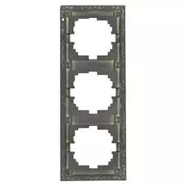 Вертикальная рамка Lezard 3-ая с вст. цв. черный графит матовый 703-4141-153