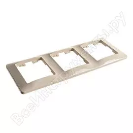 Трехместная рамка Systeme Electric Glossa GSL000207