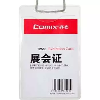 Вертикальный бейдж COMIX T2556