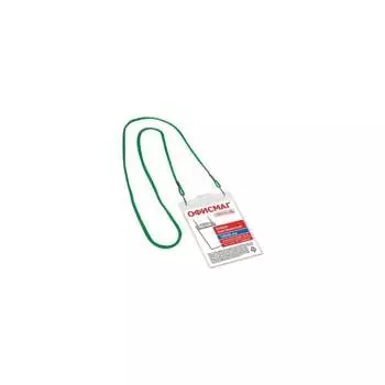 Вертикальный большой бейдж ОФИСМАГ 235721