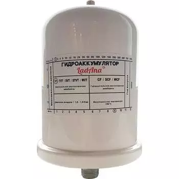 Вертикальный гидроаккумулятор LadAna 110104001