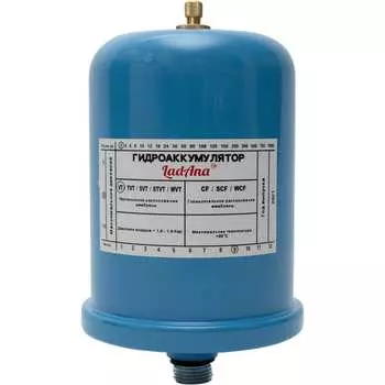 Вертикальный гидроаккумулятор LadAna 110101032