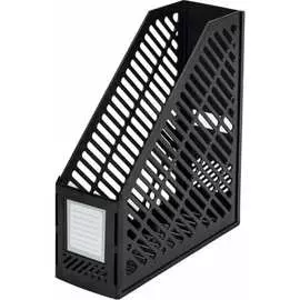 Вертикальный лоток для бумаг BRAUBERG Office-Expert 238019