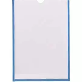 Вертикальный плоский самоклеящийся карман Контур Лайн А3 05AA1236