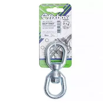 Вертлюг Fixbox 551610