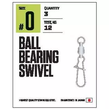 Вертлюги Lucky John LJ Pro Series BALL BEARING SWIVEL 006 LJP5102-002