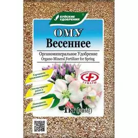 Весеннее органоминеральное удобрение Буйские Удобрения