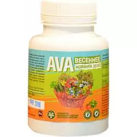 Весеннее удобрение AVA