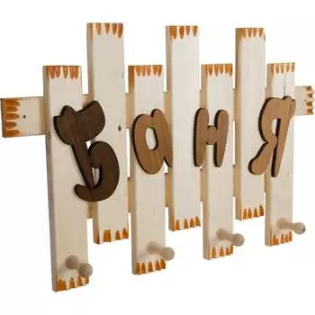 Вешалка Банная линия Баня 12-495