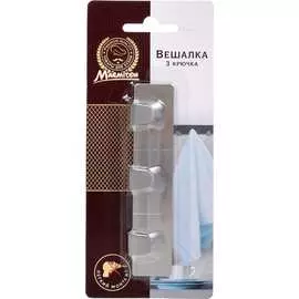 Вешалка MARMITON 17610