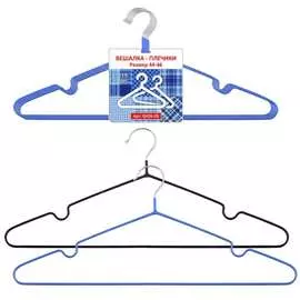 Вешалка-плечики МУЛЬТИДОМ VL26-24