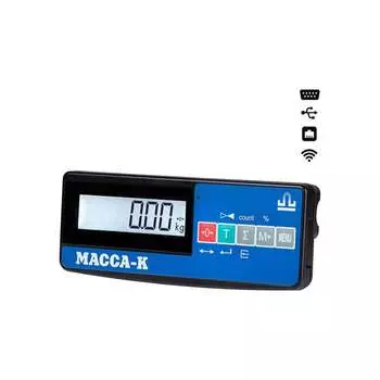 Весовой терминал МАССА-К А (RUEW) 50230