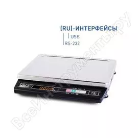 Настольные весы МАССА-К