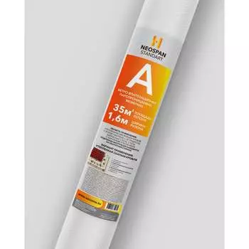 Ветро-влагозащитная паропроницаемая мембрана Neospan А 4603740732383