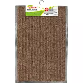 Входной ворсовый влаго-грязезащитный коврик LAIMA 602868