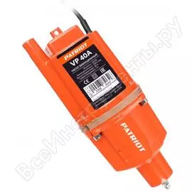 Вибрационный насос Patriot VP 40А 315302515