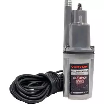 Вибрационный насос VERTON НВ-10В/220 01.10945.10951