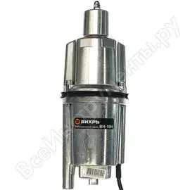 Вибрационный насос Вихрь ВН-10Н 68/8/5