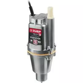 Вибрационный насос ЗУБР Родничок-Н НВН-15