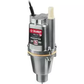 Вибрационный насос ЗУБР Родничок-Н НВН-40