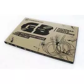 Вибродемпфирующий материал STP