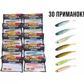 Виброхвосты Lucky John LJ 3D Series MAKORA SPLIT TAIL 140413-01SET