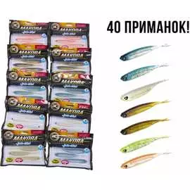 Виброхвосты Lucky John