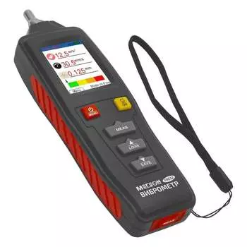 Виброметр МЕГЕОН 9632 к0000397330