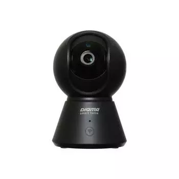 Видеокамера IP DIGMA DiVision 1112701