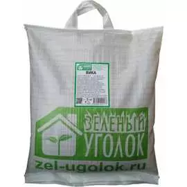 Вика семена Зеленый уголок