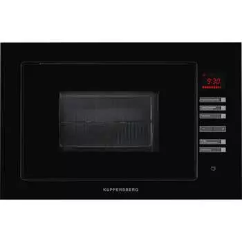 Vикроволновая печь KUPPERSBERG HMW 645 B 6571