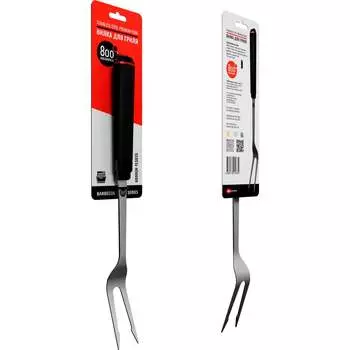 Вилка для гриля 800 Degrees Red Line Stainless Steel Fork 800DGR-TLS025