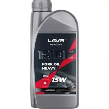 Вилочное масло LAVR RIDE Fork oil 15W MOTO Ln7785