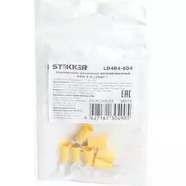 Вилочный изолированный наконечник STEKKER 39373