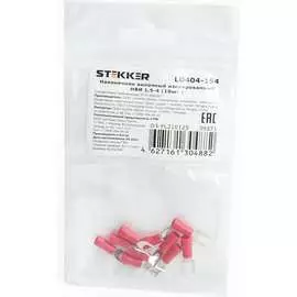 Вилочный изолированный наконечник STEKKER 39371