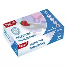 Виниловые неопудренные перчатки Paclan