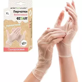 Виниловые перчатки EcoLat 71021/XL