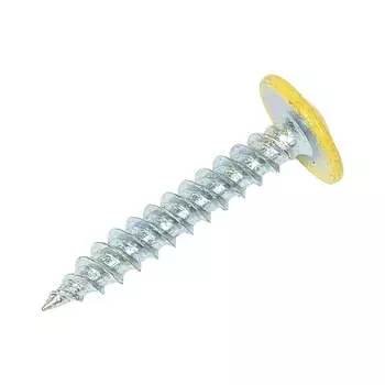 Винт HARDWEX ТМ HWX1-SP-4.2x25 мм, RAL 1018 (500 шт.) 2500000000980