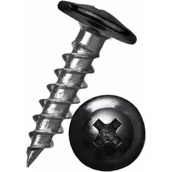 Винт HARDWEX ТМ HWX1-SP-4.2x16 мм, RAL 9005 (1000 шт.) 2500000024368