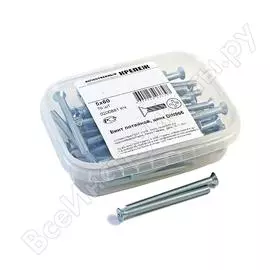 Винт качественный крепеж 5x6070 DIN965 (70 шт.) 0200881