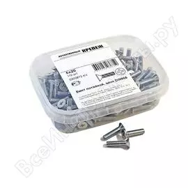 Винт качественный крепеж 5x20170 DIN965 (170 шт.) 0200873