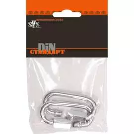 Винтовой карабин swfs тов-111623